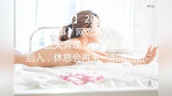 WY0008.妹妹参加前男友婚礼.醉酒归家哥哥趁虚而入 乌鸦传媒