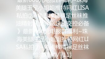 草莓原创 - 轻熟巨乳家政的淫荡诱惑 - 西子