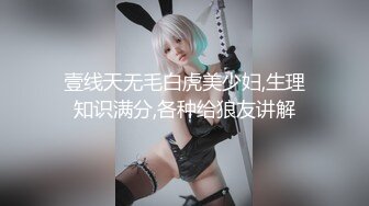 【新片速遞】   【AI画质增强】❤️赵总寻花❤️约艹女大学生，很顺从任意摆弄，这种耍起来才爽嘛！超清1K修复！[2.22G/MP4/00:53:35]