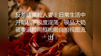  幸福小哥激情双飞颜值不错的小少妇，骚逼里面夹着鸡巴自己主动抽插