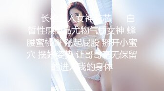 星空传媒  XK8112回家的诱惑EP7兄弟感情好老婆一起搞