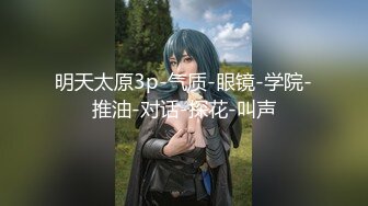 [无码破解]JUC-591 ふんどし女教師羞恥 青木玲