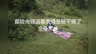 MDX-0101_天堂地狱一线间（下）_操爆拜金淫荡骚逼官网-沈娜娜