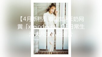 国产新星『红斯灯影像』首作KH-01《正宫与小三的激斗》 巨乳女神 交织激斗 高清1080P原版