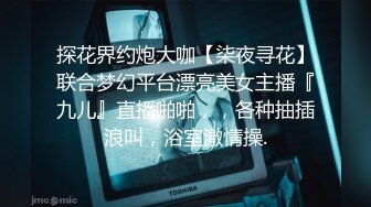 超强视觉冲击力！亚洲面孔欧美身材！巨臀亚裔「lynnxbrad」OF日常性爱私拍【第二弹】2