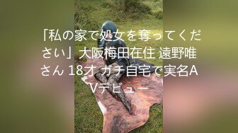 91茄子.淫荡邻居变态闻内裤