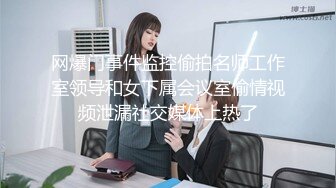 口味真重啊超粗假阳具插到屁眼里大肠究竟啥感觉啊几个大屌深喉双插轮番操出高潮射了一脸