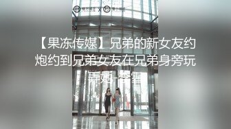 【AI换脸视频】宋轶 性感热舞直播2