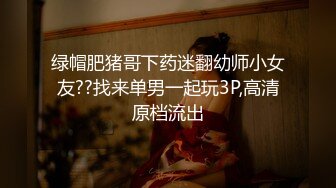 趁周末休息大学生四眼小青年宾馆约会同校苗条女友洗完迫不及待的热吻进入连着搞了2炮激情四射