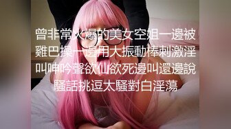 蜜桃臀小骚货露脸伺候小哥哥啪啪，导演直播拍摄，温柔的舔弄大鸡巴，让小哥多体位蹂躏抽插后入爆草叫的好骚