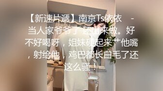 STP16273 奶油甜心苗条身材骚骚妹子自慰啪啪诱惑，特写口交跳蛋自慰上位骑乘，卫生间坐马桶上操