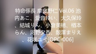 STP26651 胸前纹身甜美小姐姐，和炮友居家操逼，黑丝大白美臀，上下套弄猛操，张开双腿激情爆操 VIP0600