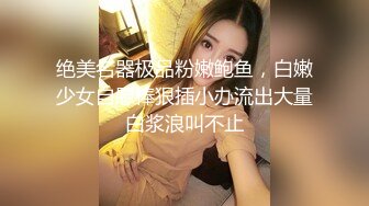 商场女厕偷拍麻点连衣裙长发美女 雪白的肥臀 厚厚的肥唇