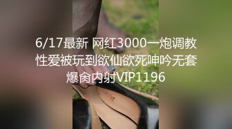 【一口吃掉你】小年轻真懂博眼球，满18一个月嫩妹，掰弄嫩穴~小哥操菊，精彩拉屎画面 (3)