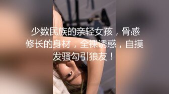 眼镜一摘火力全开✿冷艳御姐女神『miuzxc』被大鸡巴男友颜射一脸，满脸精液的样子即高冷又淫荡，高冷滤镜彻底粉碎