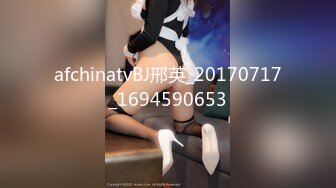 【Stripchat】气质爆棚！超优雅的尤物女主播「MandyLovesYou」黑丝乖巧小猫自慰销魂咬嘴唇