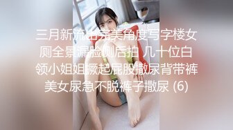 ⚫️⚫️最新10月无水印福利！电报群极品小母狗，绿帽骚妻【是小肥羊呀】私拍，约炮单男3P前后夹击