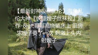 露脸少妇口爆流出，大胸美乳，边摸奶子边深喉插嘴