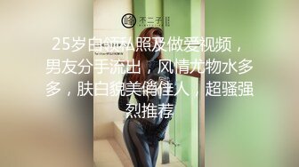 ❤️极品少女颜值女神！自己摸奶抠逼 逼毛又黑又密 吃鸡啪啪 舌吻69互舔~无套射一身被干的翻白眼