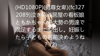 【推特 一杆钢枪】带女友给兄弟们操 和女友姐妹双飞 最新26YGGQ（新） (6)