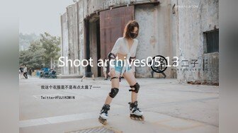 Shoot archives05.13