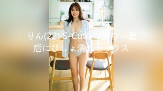 カリビアンコム 081121-001 [VR] 隠語をささやく痴女を独り占め中出しセックス 百多えみり