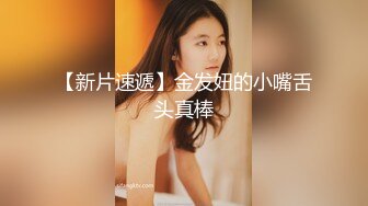 蜜桃传媒PMC169淫荡媳妇被公公操哭-张宇芯