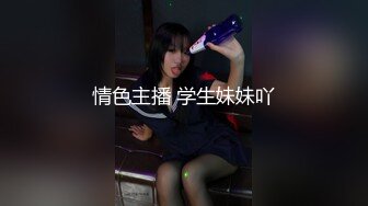 真大胆-帅气小伙和肤白貌美气质高的性感美少妇在公园小路上旋开裙子啪啪,突然被人看见又到小树林里继续干.国语!