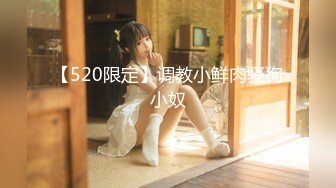 歌厅探花 小姐姐脱光还要唱一曲 成都 酒精刺激下再来支艳舞调情