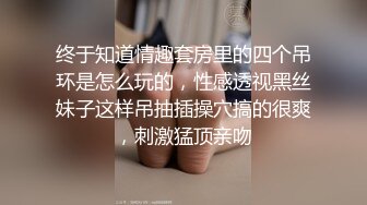 【极品御姐】【樱道奈子】小合集气质御姐翘臀骚逼诱惑这姐姐真可人6 (1)