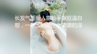 小逗逗 性感热带旗袍 迷人的丽质 曼妙苗条身姿明艳动人