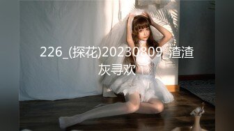 今夜知性美人妻 风情万种 妩媚淫荡 超清4K设备偷拍 浪叫不止真是男人榨汁机