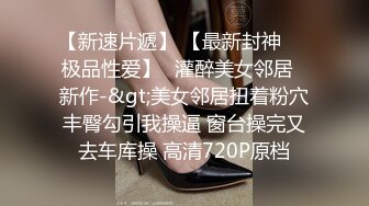 520的惊吓终究被戴了绿帽子淫人妻者妻终被人淫怒操！