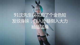 《最新重磅新瓜速吃》韩AF顶流人造极品巨乳肉感大肥臀女神【BJ徐婉】重金定制，全裸道具水中紫薇M腿~炸裂1