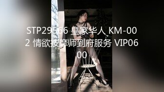 珍藏人气美女主播【一颗小白菜阿】身材火辣性感，性格大大咧咧，全裸露点逼逼特写+黄瓜道具插逼自慰秀精选