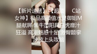 【自整理】LoriBauer  胖胖的芭蕾舞老师 柔软的身体 解锁一字马 倒立 高难度性爱姿势  最新流出【nv】 (49)