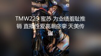 2024年4月最美哺乳期宝妈【哺乳期】为了生活下海~直播挤乳汁!湿哒哒，小少妇颇有几分姿色 (6)