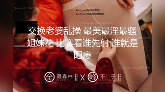 《经典资源✅收藏分享》早期网络疯传的萝莉嫩妹奶霸【吃醋的KK】私拍全集✅貌似当年的大神【混X哥】约过她