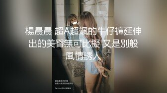 后入大屁股老婆清晰有验证！叫声动听