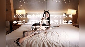 温柔美女-小丝cc：啊啊啊哥哥我的逼逼好湿啊，想要哥哥用力操，使劲揉我的奶子，好痒好想要哦哦哦哦哦。淫荡下流极了！