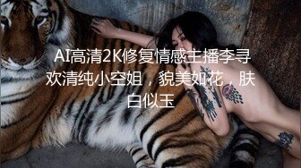 小伙与两嫩妹子啪啪秀大力猛操,椅子骑坐抽插非常诱人