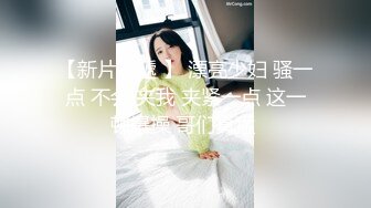 @Stripchat站 主播 『CNmode』『暖暖』 (5)