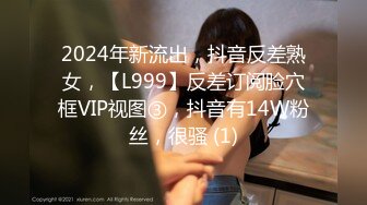  户外金先生眼镜胖哥找了个女技师服务，按摩乳推舔背口交舔弄打飞机