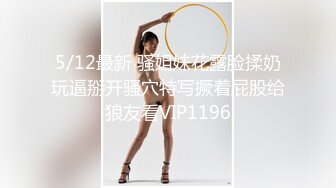 141_(sex)20231019_孕妇取精