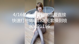 STP28554 國產AV 天美傳媒 TMG037 年輕女婿偷上大奶岳母 孟若羽