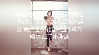 顶级炸裂高能预警！比女人还女人高颜值纹身极品T娘【李鑫柔】私拍，能攻能守能足能口技术一流直男最爱 (23)