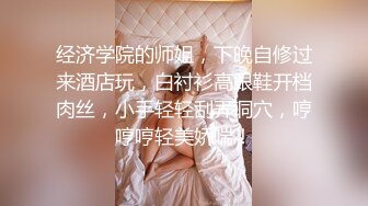 外围女探花大熊酒店约炮 ??性格温柔清纯甜美小少妇 - 叫声痛苦又兴奋