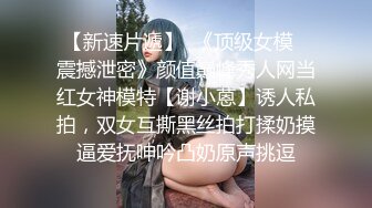 反差人妻背着老公出来开房和情人偷情✿越挣扎就越兴奋，衣服来不急脱直接无套开干，太久没做过于敏感没操几下就高潮了