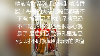 极品女神 ️内射甄选 ️秀人网网红 艾小青 -全裸美体酒店迎接土豪粉丝 无套内射