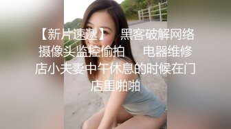 没有男人三骚女互相自慰解寂寞，掰穴吸吮奶子互摸，说话嗲嗲巨乳眼镜御姐，爸爸快来操潮穴，扣到高潮喷水